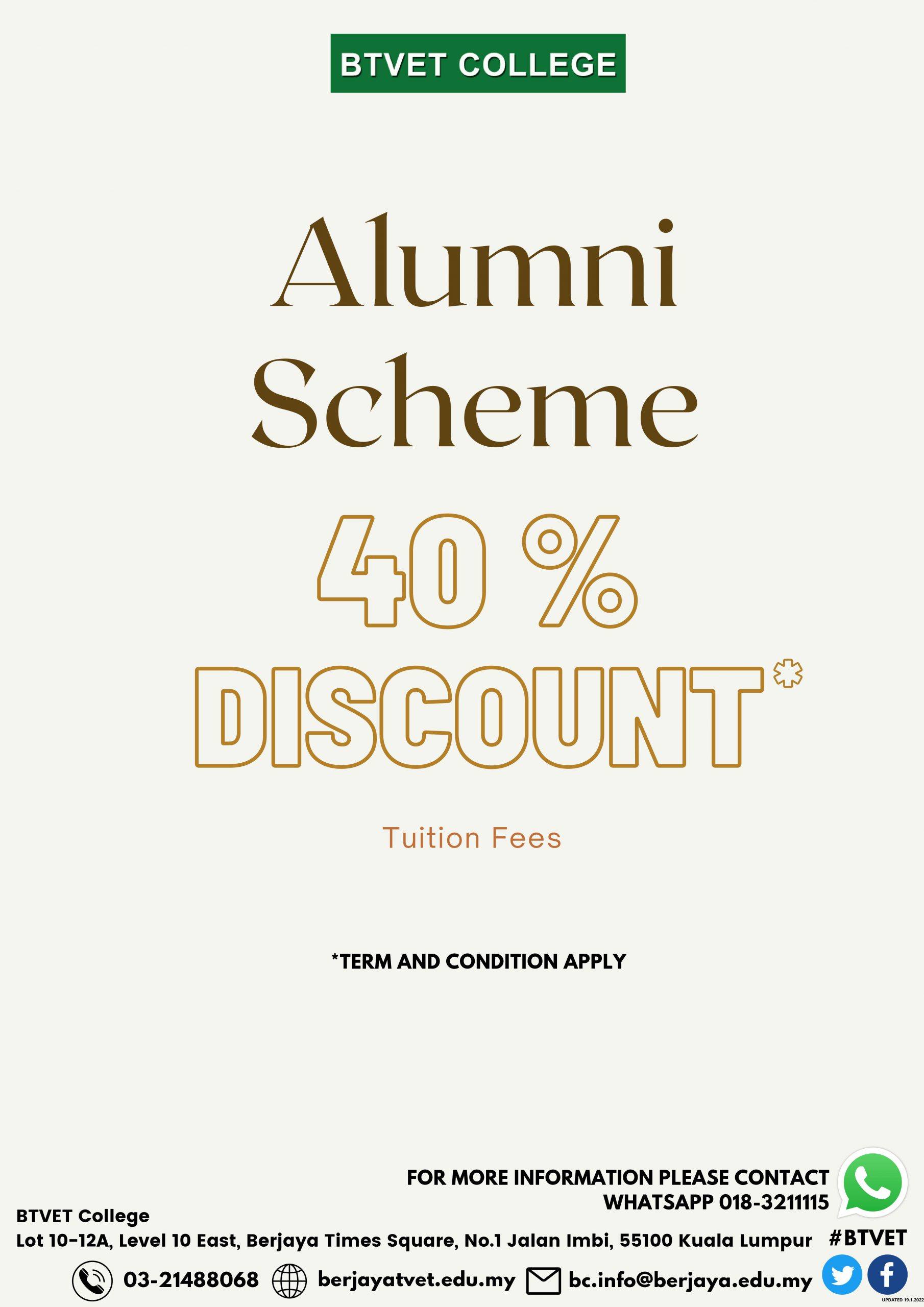 Alumni Scheme